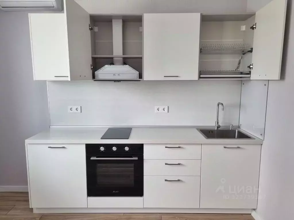 1-к кв. Краснодарский край, Краснодар ул. Конгрессная, 43 (32.6 м) - Фото 1