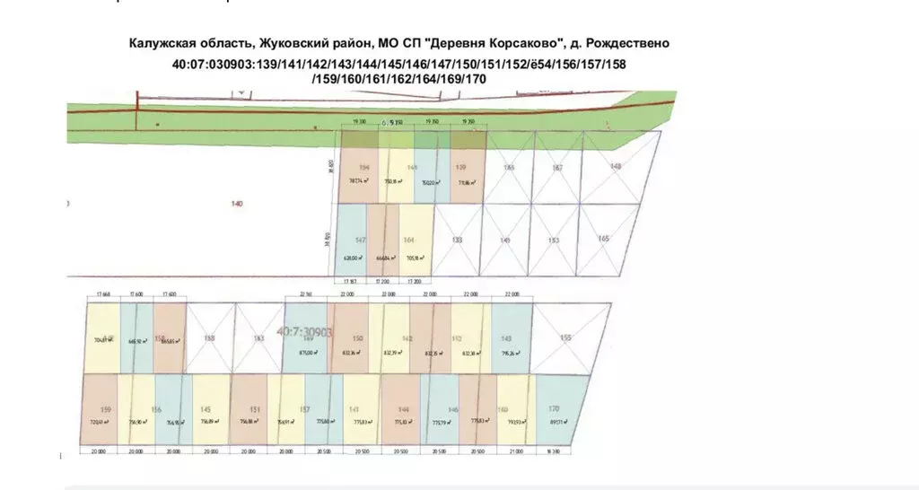 Участок в Калужская область, Жуковский муниципальный округ, сельское ... - Фото 2