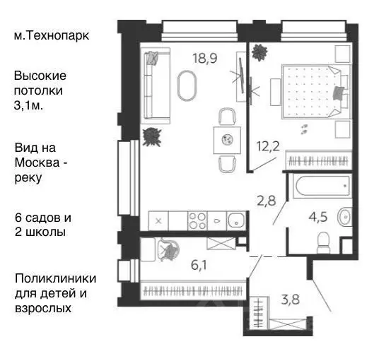 1-к кв. Москва 2-я оч., Шагал жилой комплекс, к4 (48.0 м) - Фото 0