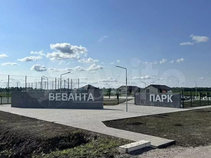 Участок 8 сот. (ИЖС) - Фото 0