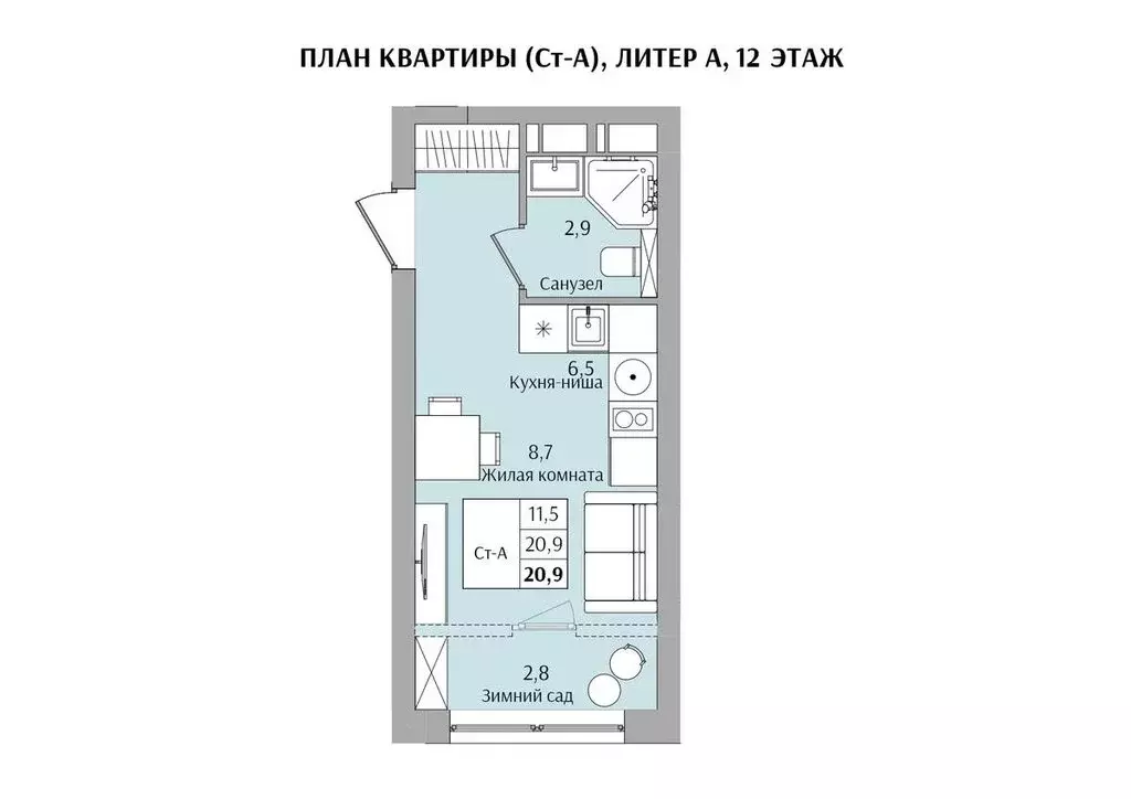 1-комнатная квартира: Нижний Новгород, Канавинский район, 15-й ... - Фото 0