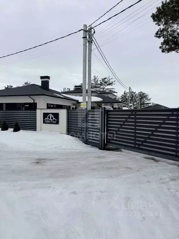 Таунхаус в Воронежская область, Воронеж ул. Флотская, 20 (220 м) - Фото 1