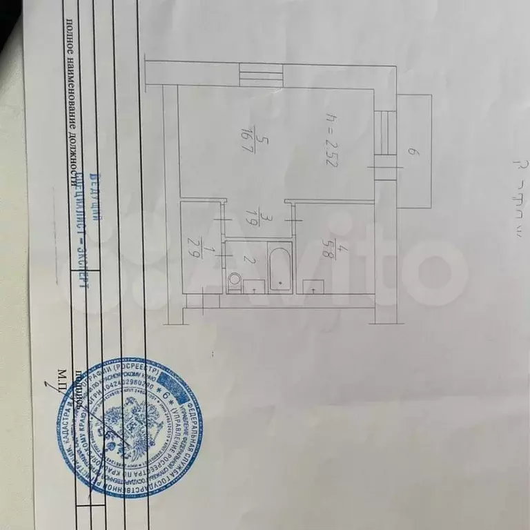 1-к. квартира, 30,3 м, 2/4 эт. - Фото 0