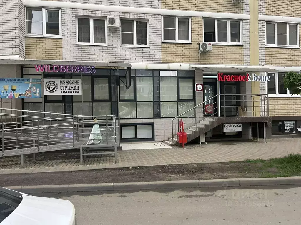 Студия Краснодарский край, Краснодар Славянский мкр, ул. Заполярная, ... - Фото 0