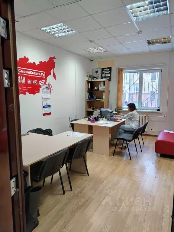 Офис в Башкортостан, Уфа Комсомольская ул., 1/1 (19 м) - Фото 2