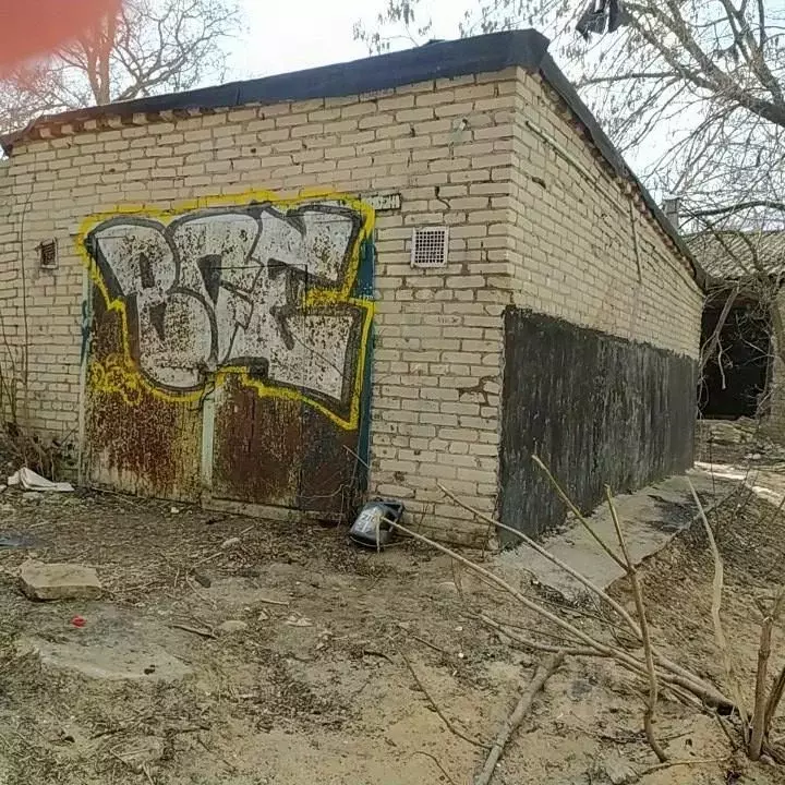 Гараж в Московская область, Лыткарино 6-й мкр,  (37 м) - Фото 0