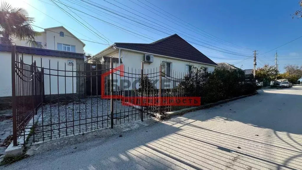 Дом в Севастополь ул. Киевская, 45 (146 м) - Фото 1
