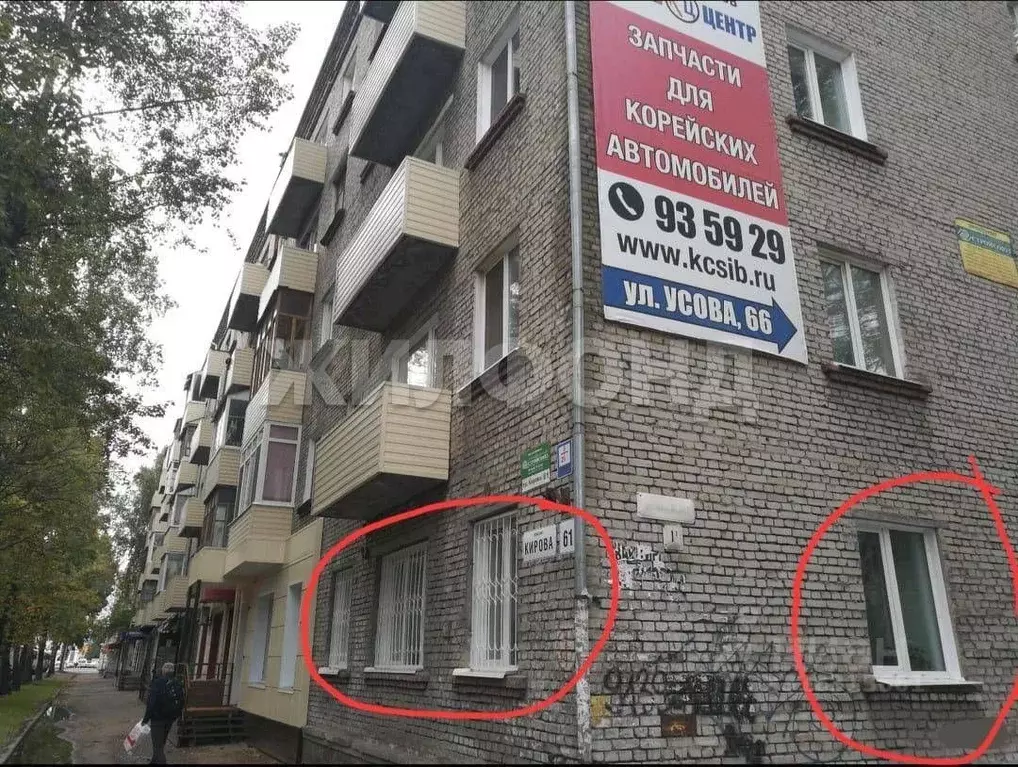 2-к кв. Томская область, Томск ул. Косарева, 1/1 (41.0 м) - Фото 0