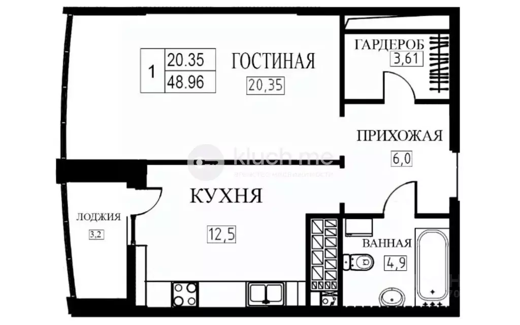 1-к кв. Татарстан, Казань Танковая ул., 2 (48.96 м) - Фото 1