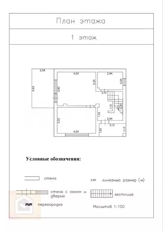 Дом в Севастополь ул. Ясеневая, 57 (120 м) - Фото 0