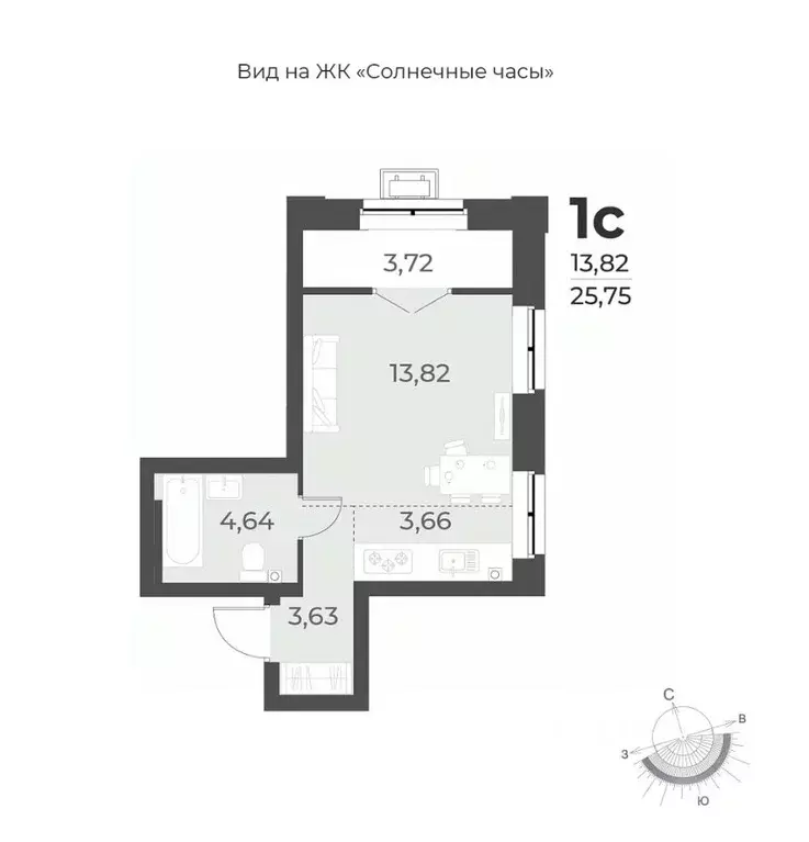 Студия Новосибирская область, Новосибирск ул. Лобачевского, 53/2 (25.8 ... - Фото 0