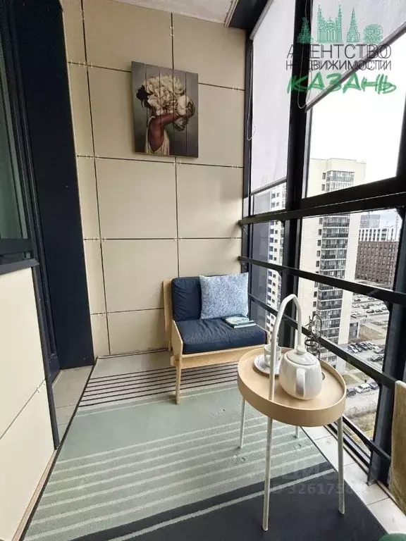 2-к кв. Татарстан, Казань ул. Алексея Козина, 5 (47.0 м) - Фото 1