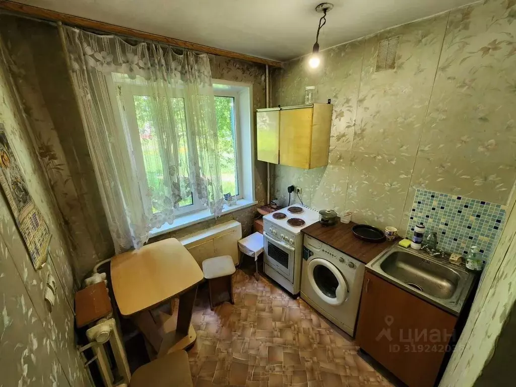 1-к кв. Кемеровская область, Кемерово ул. Халтурина, 41 (31.0 м) - Фото 0