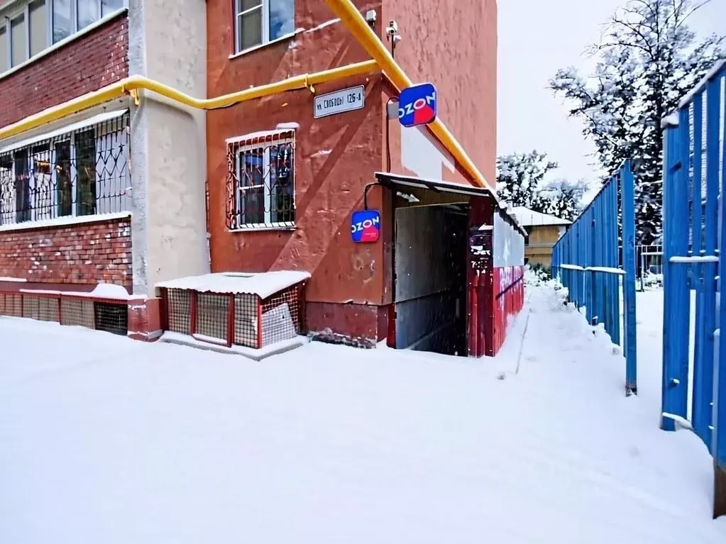 Помещение свободного назначения в Самарская область, Самара ул. ... - Фото 1