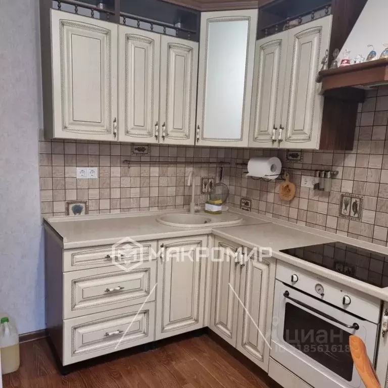 1-к кв. Московская область, Истра ул. Ленина, 27 (44.0 м) - Фото 0