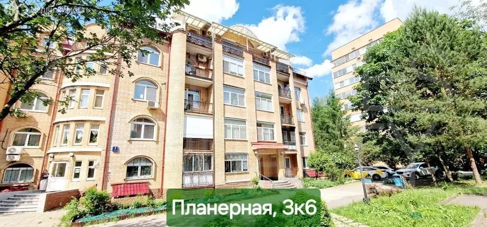 Офис (57 м) - Фото 2