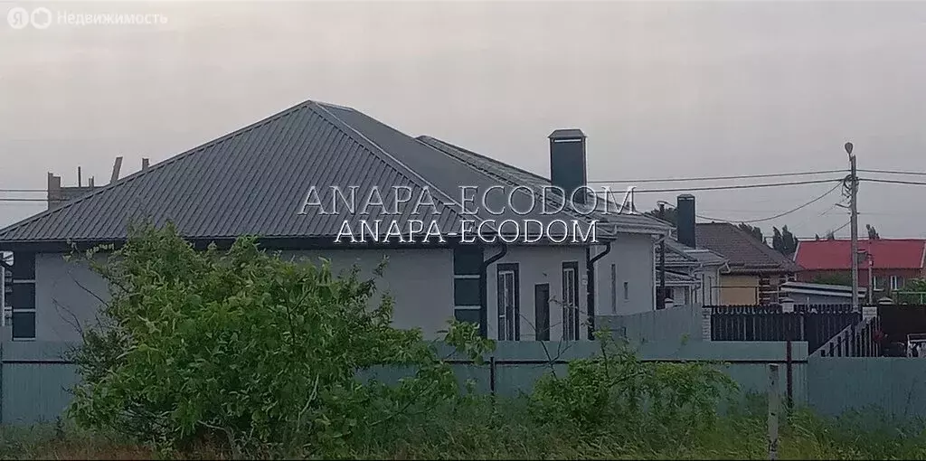 Дом в село Цибанобалка, улица Алексея Ломакина (75 м) - Фото 2