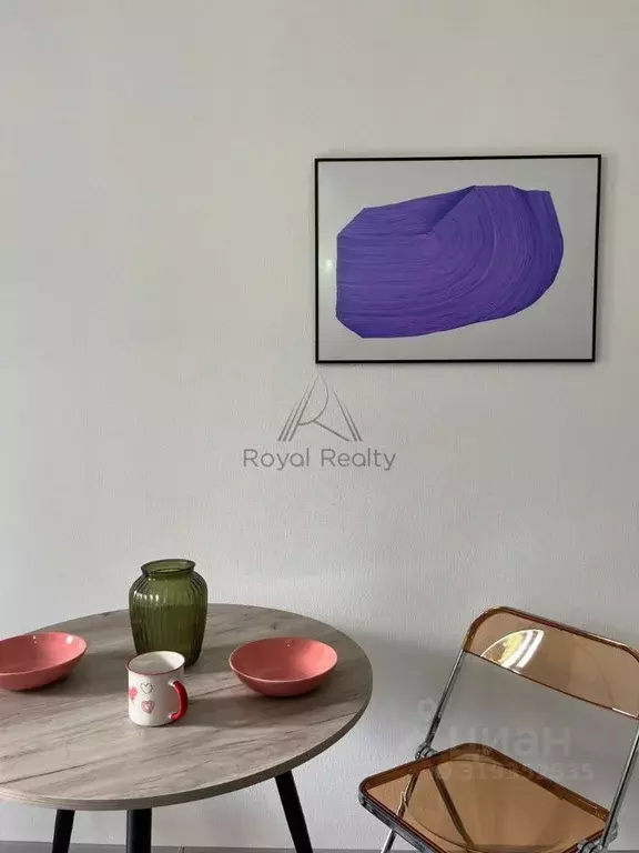 Студия Санкт-Петербург ул. Струве, 14к1 (33.0 м) - Фото 1