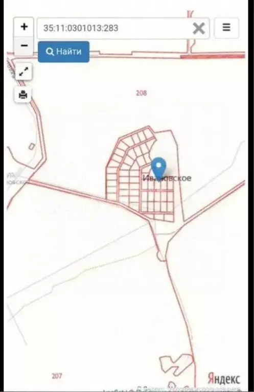 Участок в Вологодская область, Харовский муниципальный округ, ... - Фото 1