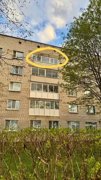 Комната Архангельская область, Котлас ул. Невского, 22 - Фото 1