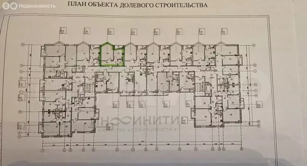 1-комнатная квартира: Москва, район Троицк, Буковая аллея, 14 (41 м) - Фото 0