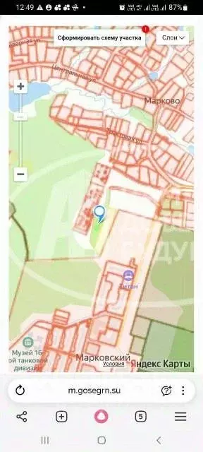 Участок в Пермский край, Чайковский городской округ, д. Марково ул. ... - Фото 1