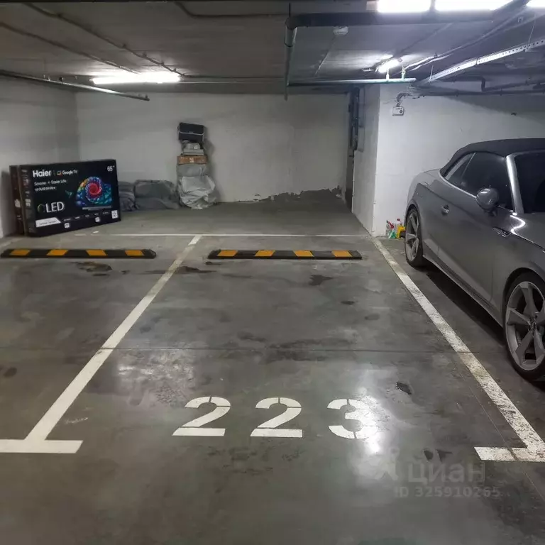 Гараж в Московская область, Красногорск ул. Липовой Рощи, 2к4 (13 м) - Фото 1