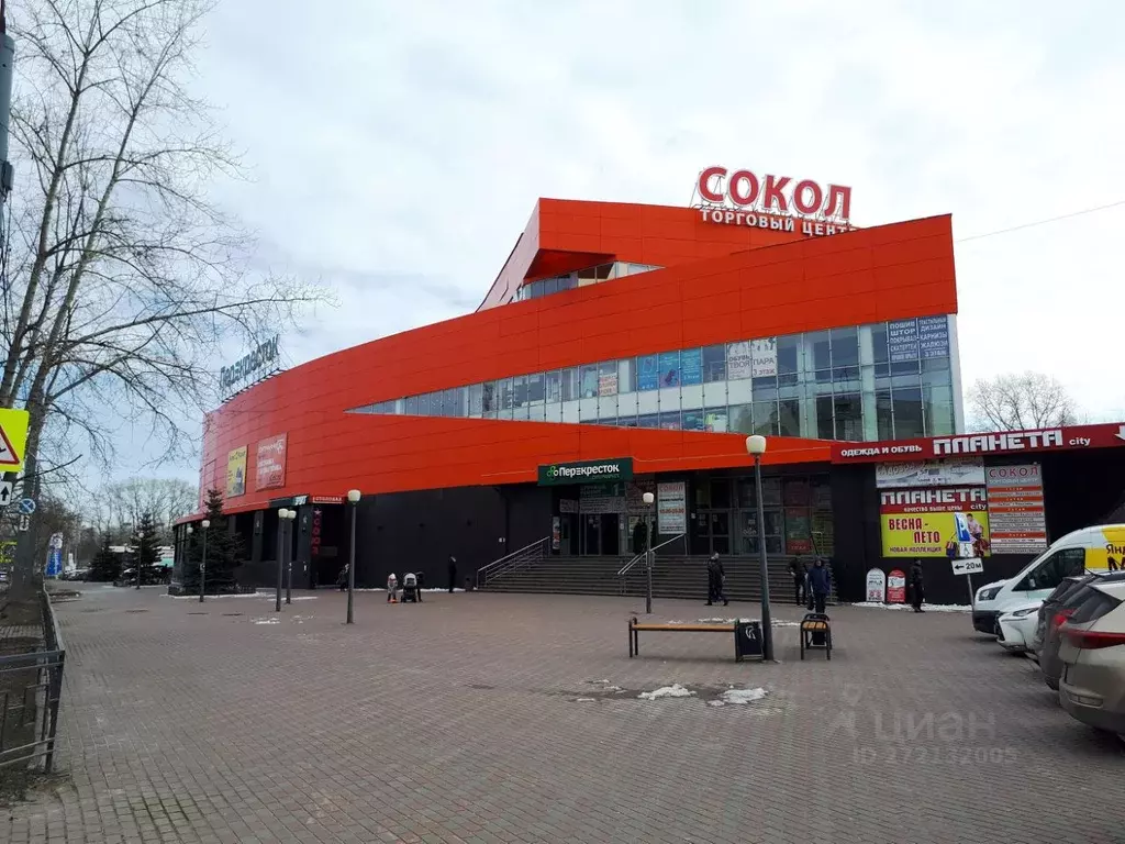 Помещение свободного назначения в Нижегородская область, Нижний ... - Фото 1