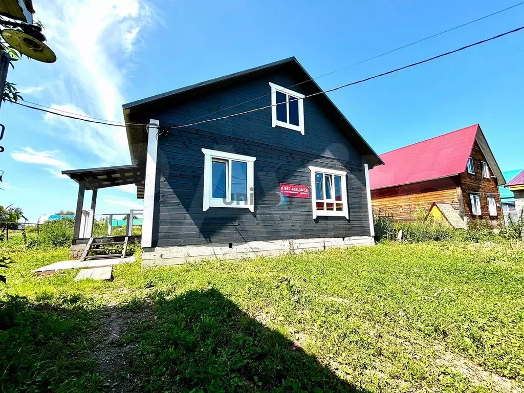 Дом 130 м на участке 14 сот. - Фото 1