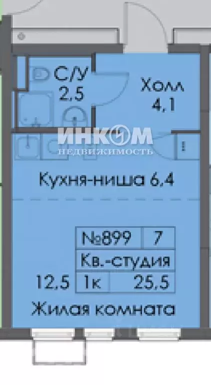 Студия Москва 2-й Нагатинский проезд, 6к1 (25.5 м) - Фото 1