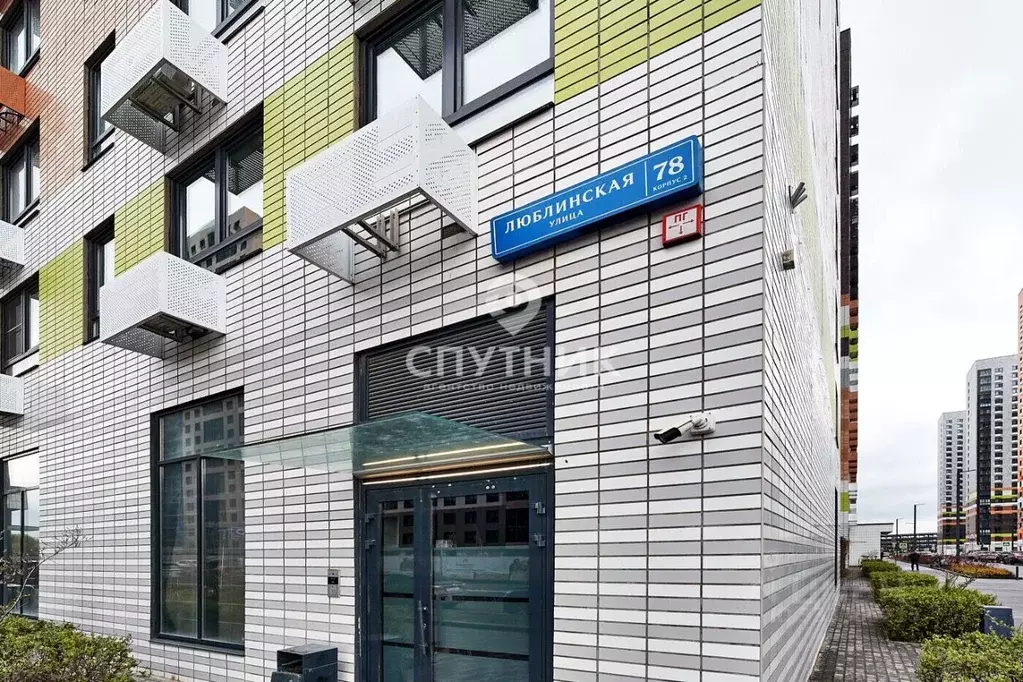 2-к кв. Москва Люблинская ул., 78к2 (45.0 м) - Фото 1