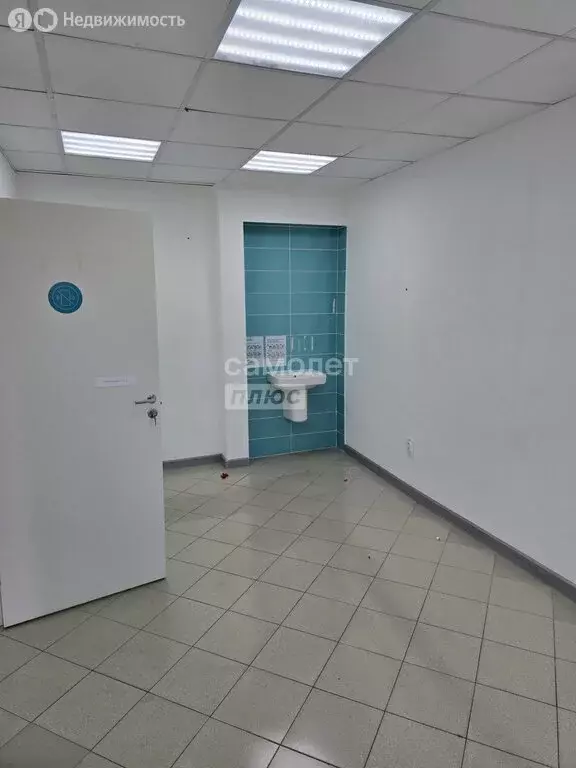 Помещение свободного назначения (46 м) - Фото 2