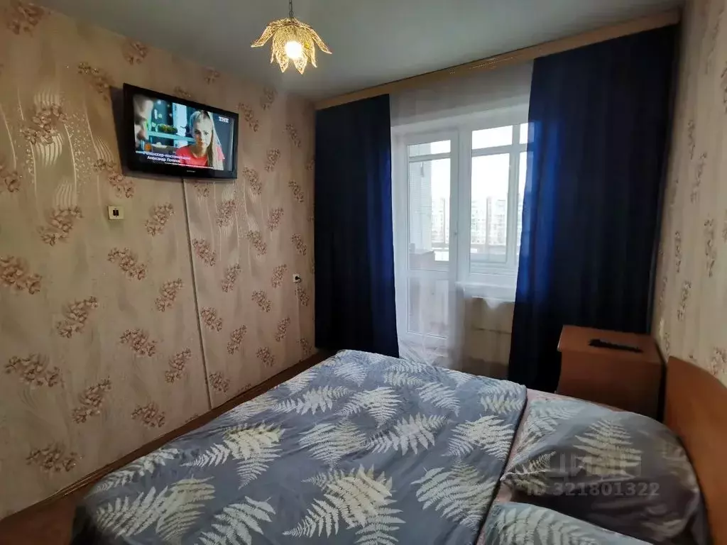 2-к кв. Кемеровская область, Новокузнецк просп. Авиаторов, 95 (53.0 м) - Фото 1