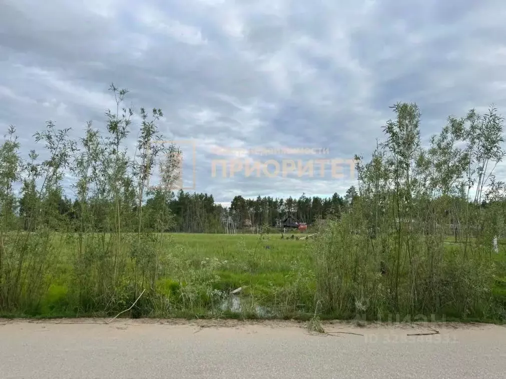 Участок в Саха (Якутия), Мегино-Кангаласский улус, Нижний Бестях пгт ... - Фото 1