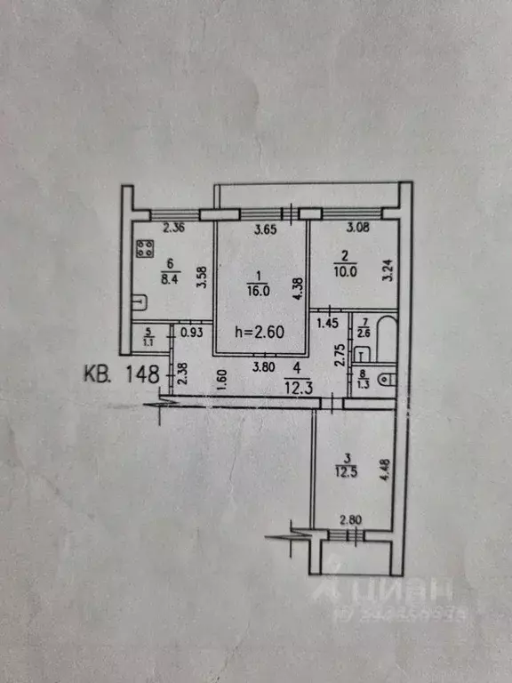 3-к кв. Хабаровский край, Хабаровск Южный мкр, ул. Панфиловцев, 36 ... - Фото 2