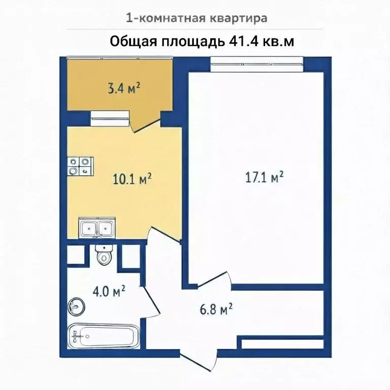 1-комнатная квартира: Москва, Илимская улица, 1Вк1 (41.4 м) - Фото 1