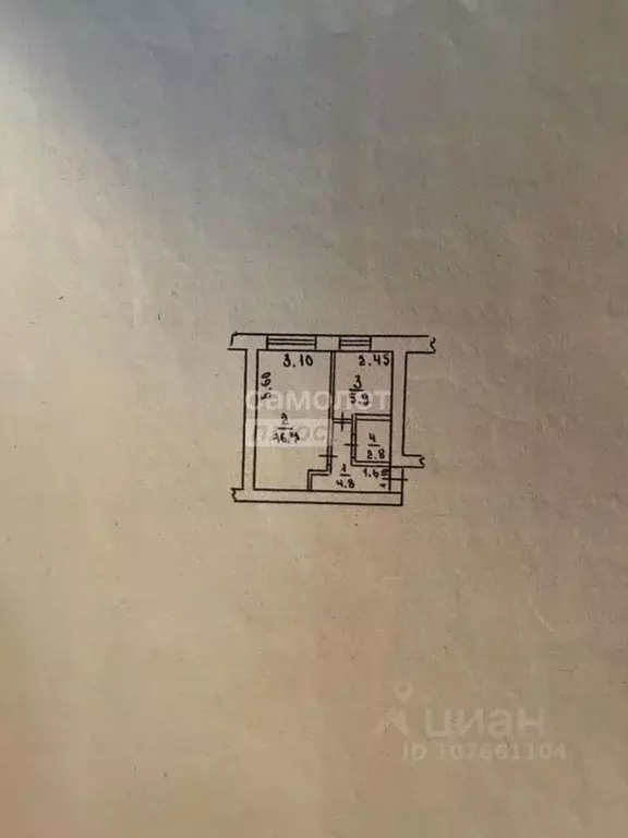 1-к кв. Липецкая область, Лебедянь Шоссейный проезд, 1 (31.0 м) - Фото 2