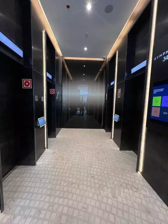 1-к кв. Москва 2-я Хуторская ул., 34 (40.0 м) - Фото 2