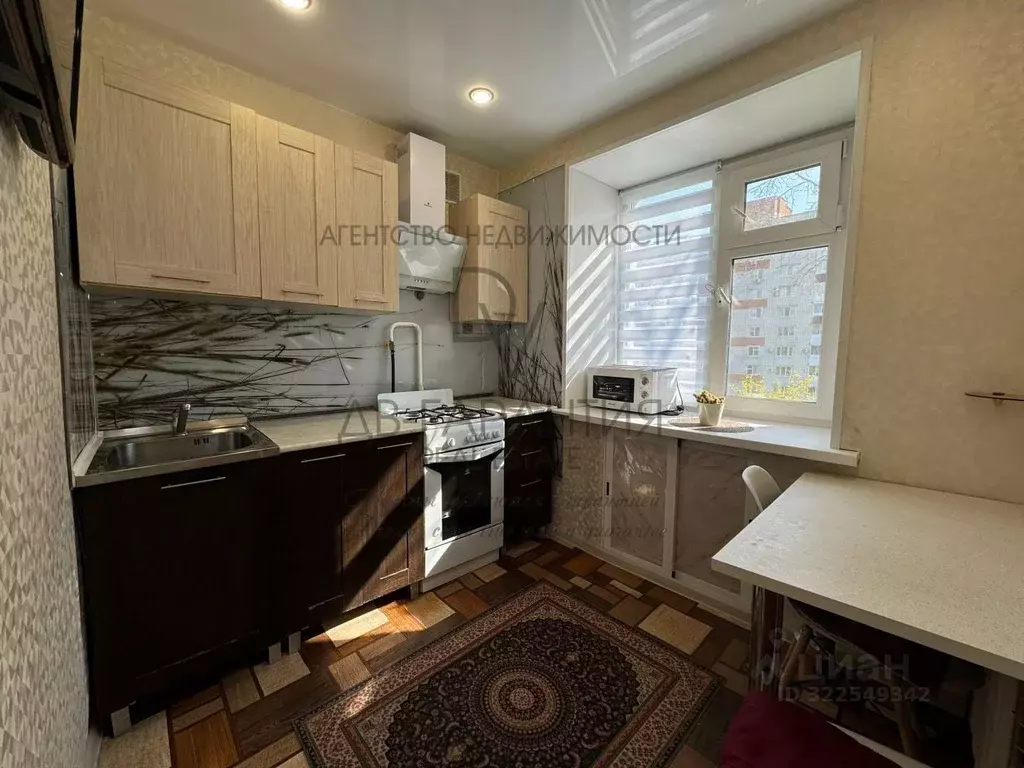 2-к кв. Хабаровский край, Комсомольск-на-Амуре Октябрьский просп., ... - Фото 1