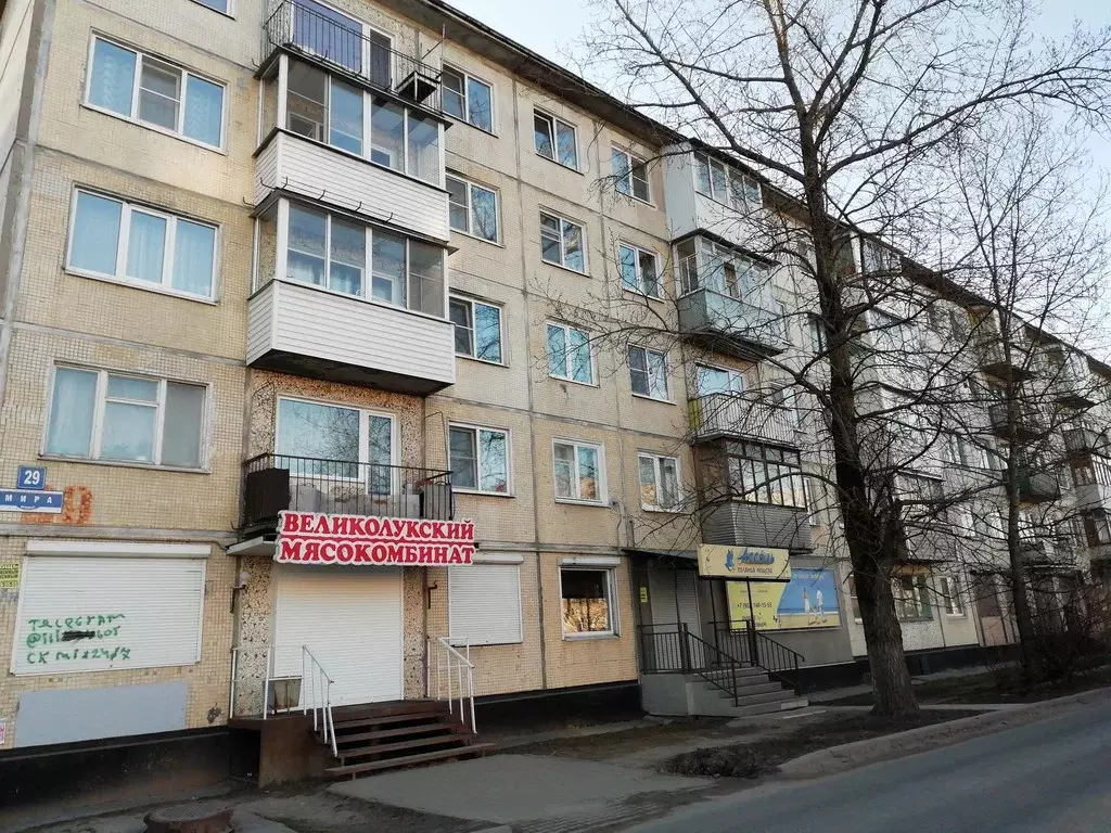 Продаётся 3-к квартира, 57.5 м - Фото 0