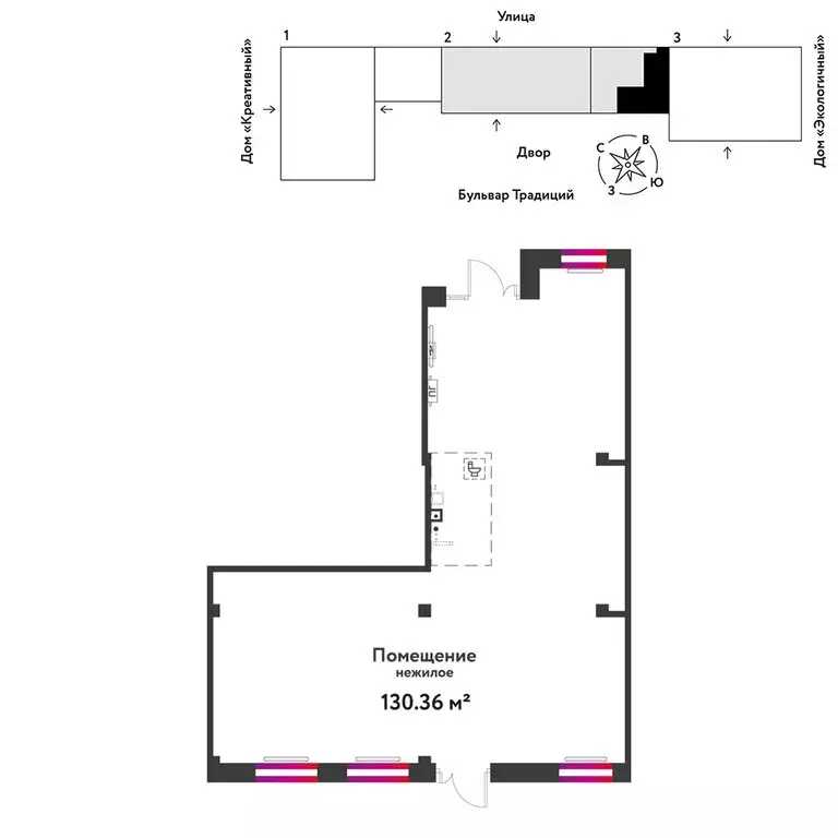 Торговая площадь (130.36 м) - Фото 2