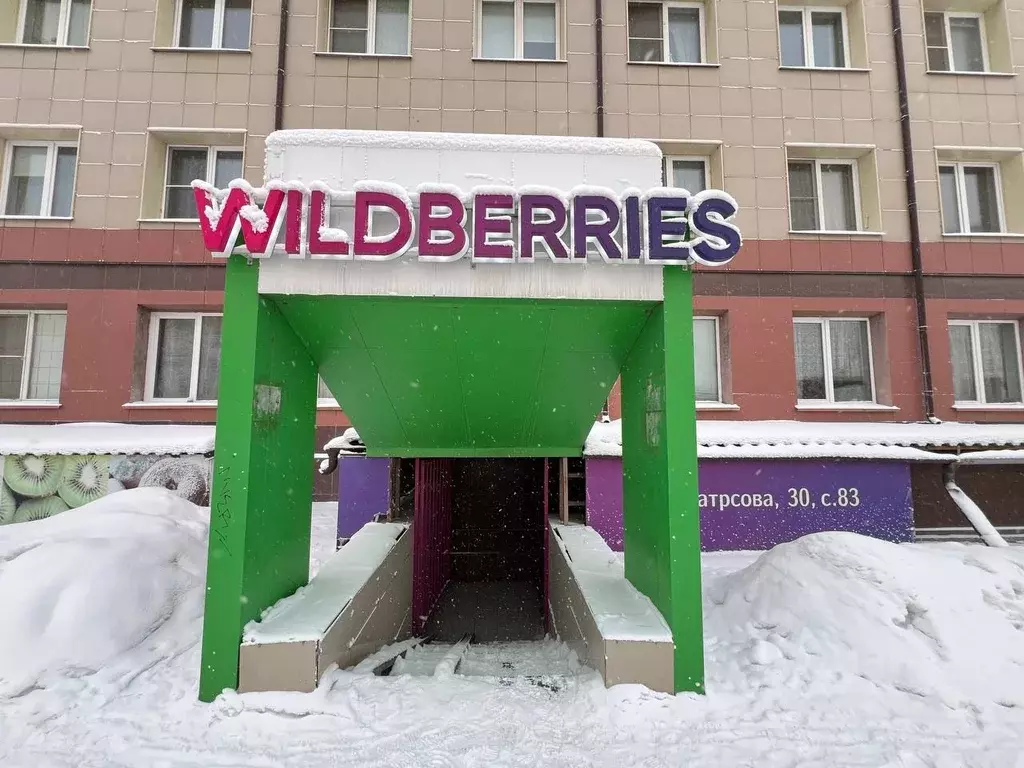 Помещение свободного назначения в Красноярский край, Красноярск ул. ... - Фото 1