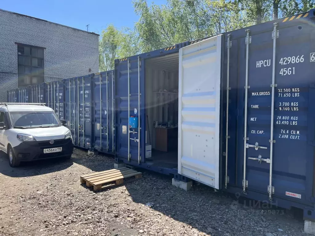 Склад в Санкт-Петербург Коломяжский просп., 10АБ (15 м) - Фото 1