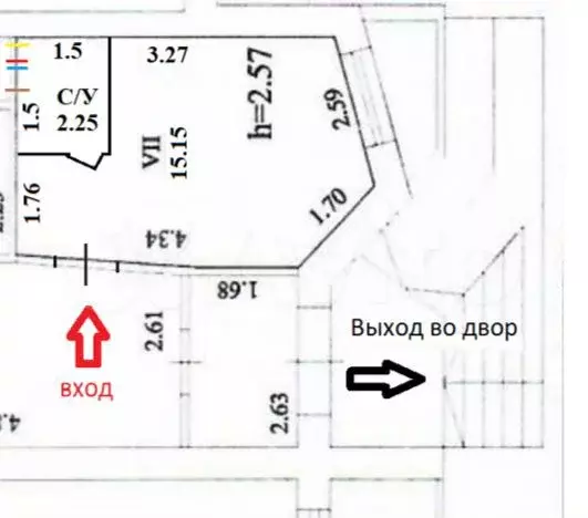 Кабинет для салона красоты, офис в центре - Фото 0