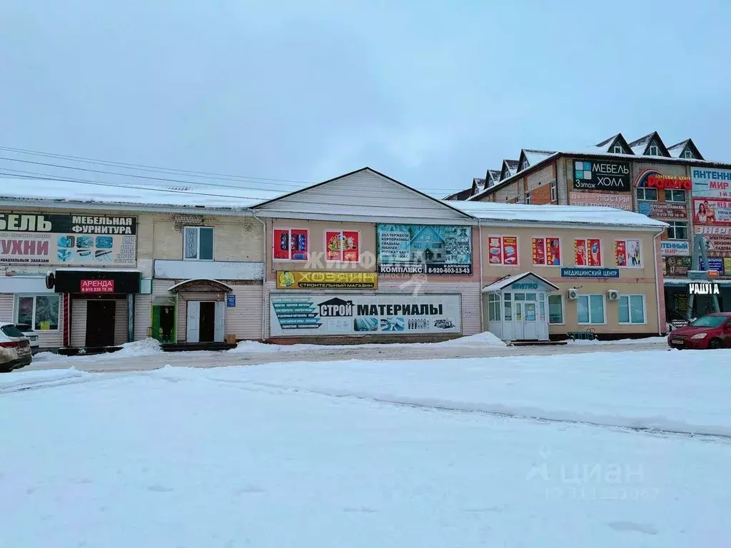 Помещение свободного назначения в Брянская область, Дятьково ул. ... - Фото 0