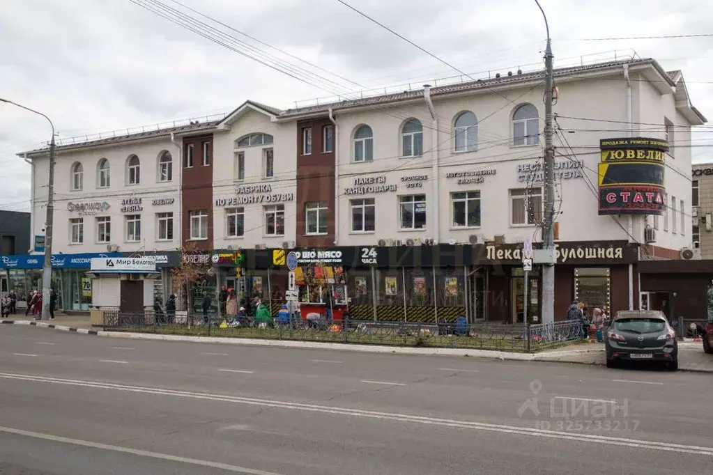 Помещение свободного назначения в Белгородская область, Белгород ... - Фото 1