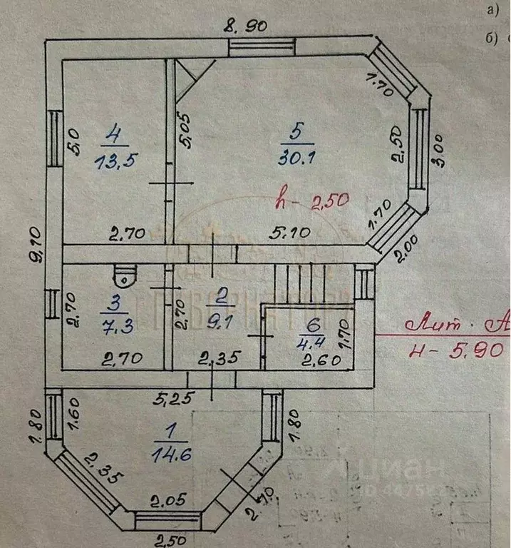 Дом в Тверская область, Конаковский муниципальный округ, д. Алексино ... - Фото 2