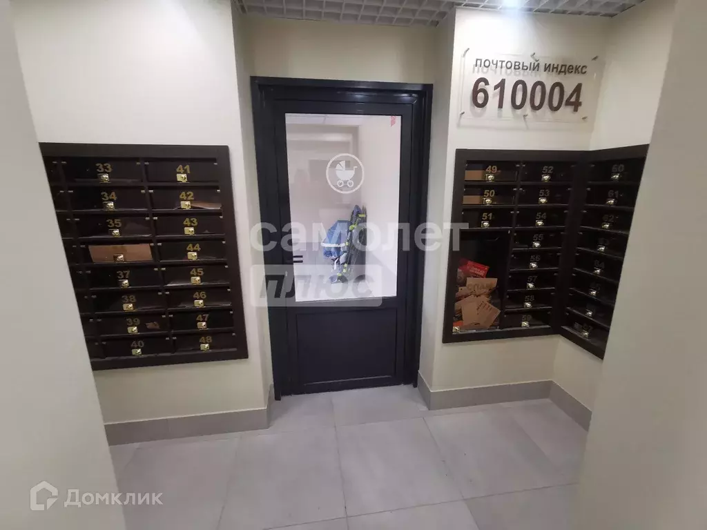 Продаётся 1-к квартира, 42 м - Фото 1
