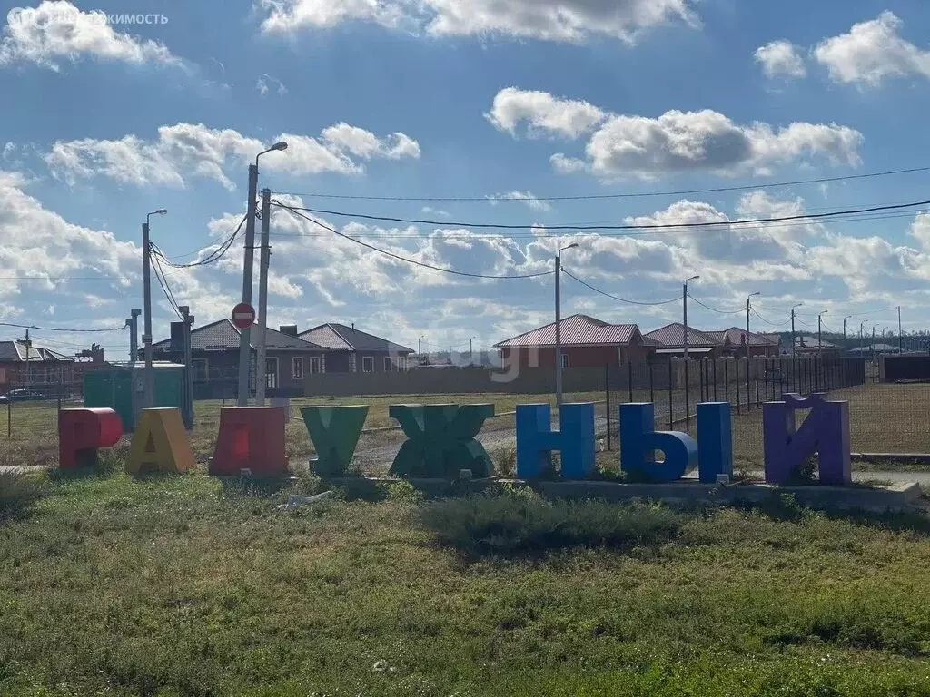 Участок в Азовский район, хутор Новоалександровка (4 м) - Фото 0