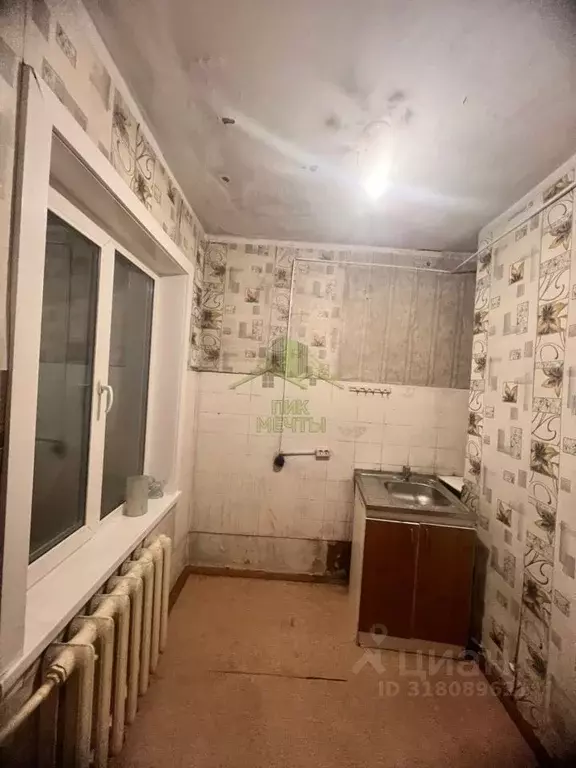 1-к кв. Бурятия, Улан-Удэ Солнечная ул., 16 (25.0 м) - Фото 1